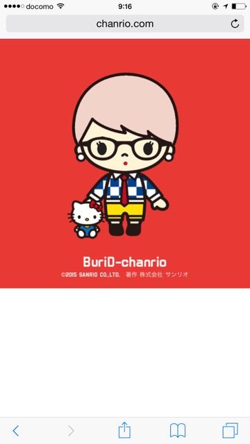 chanrio2