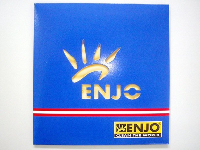 enjo - 5