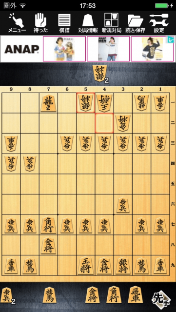 game04