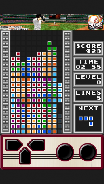 game05