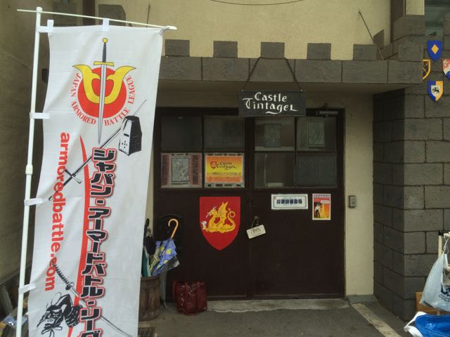 izanagi_armorrrrrrr - 1
