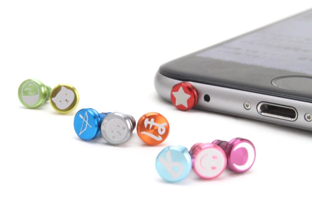 さりげなく推しメンをアピールできる ラブライブ アルミイヤホンジャックカバー Appbank