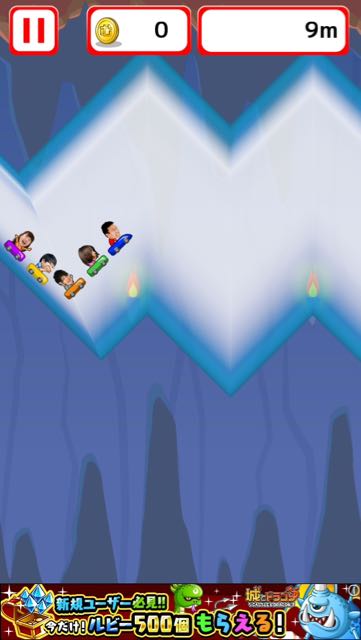 muraiminigame_13 - 3