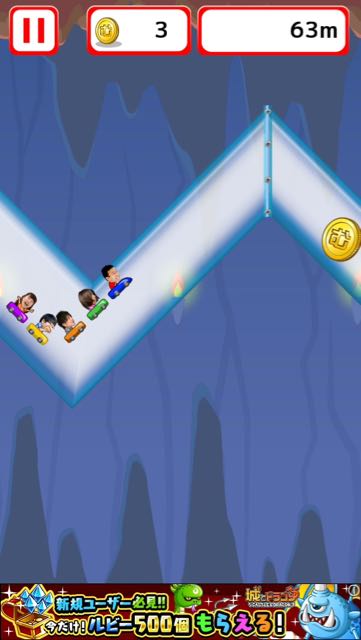 muraiminigame_13 - 4