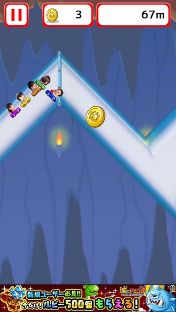 muraiminigame_13 - 5