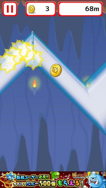 muraiminigame_13 - 6
