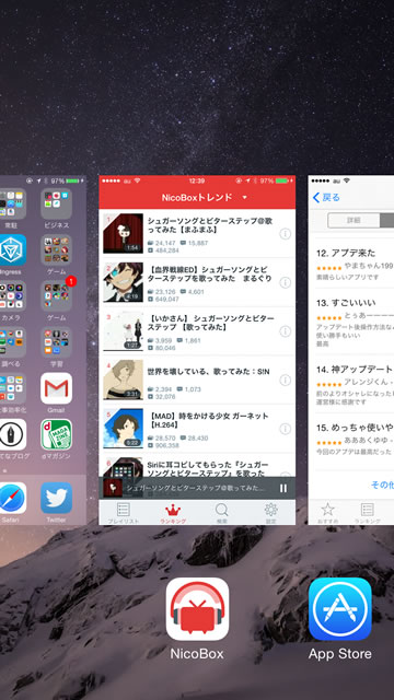 nicobox08