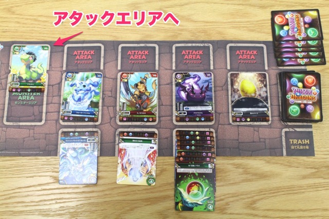 メイプルストーリー おとなし TCG スターター カード トレカ メイプルストーリー おとなし TCG スターター カード トレカ