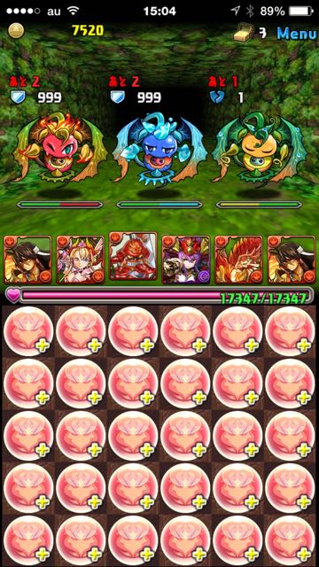 pazudora - 673