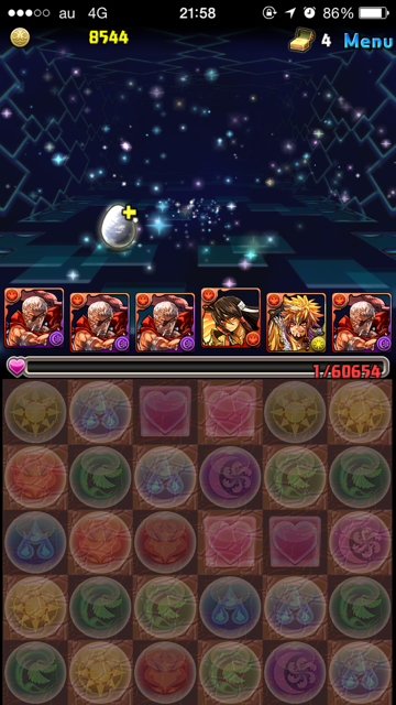 pazudora - 856