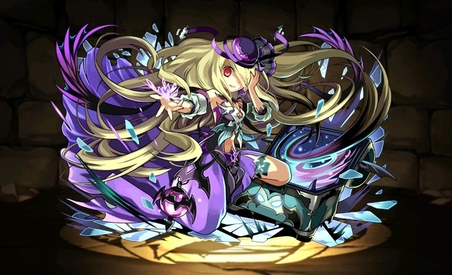 pazudora - 932