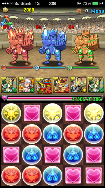 pazudora - 979
