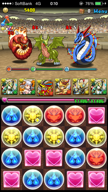 pazudora - 980