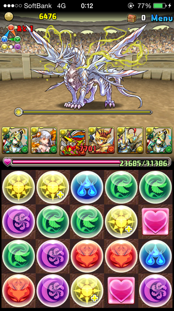 pazudora - 982