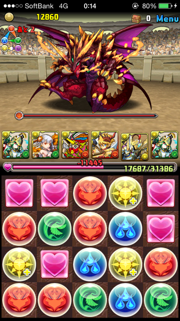 pazudora - 984