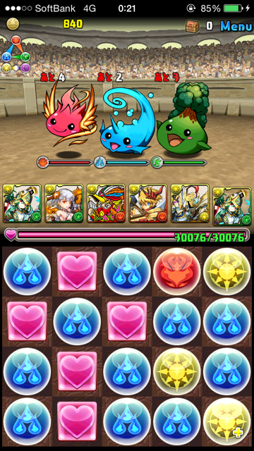 pazudora - 985