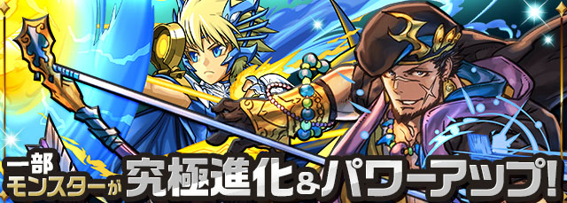 pazudora - 993