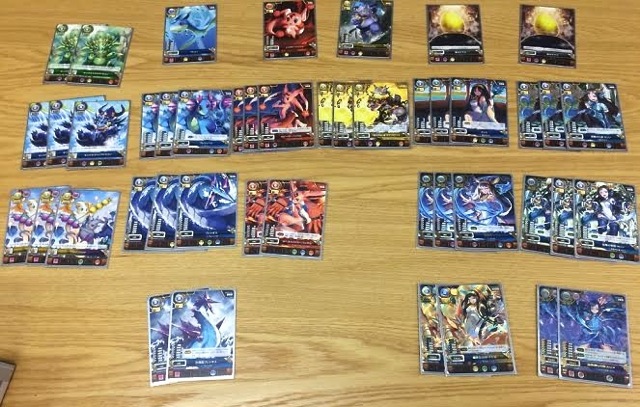 pazudoratcg3 - 3