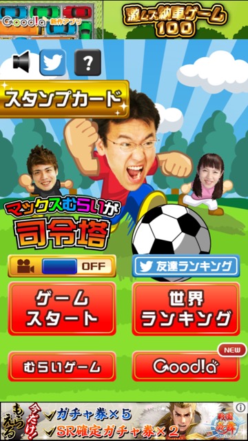 sikikan1