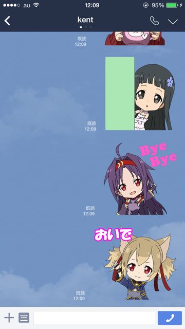 sutanpu - 6