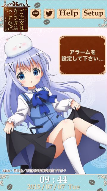 tanabata - 1