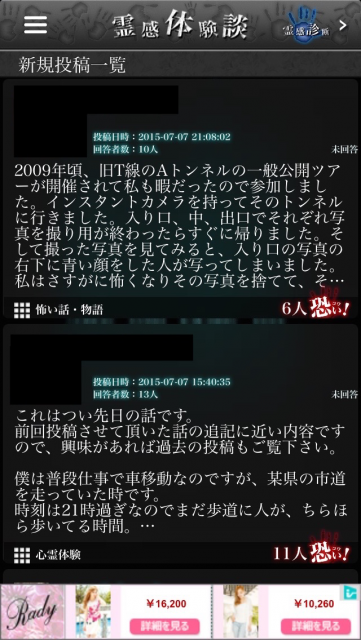 tool04