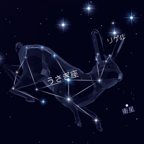 星アプリ3選 星座や天体って見ているだけで癒される Appbank 星アプリ3選 星座や天体って見ているだけで癒される Appbank