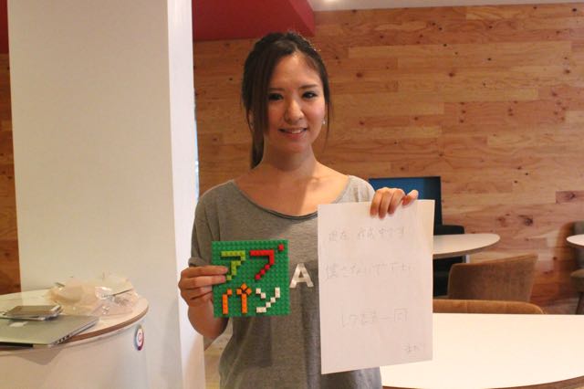 150804_mezafes_office - 11