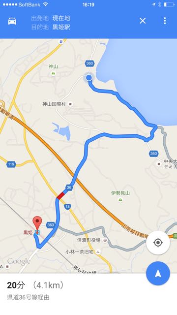 150827_appmatome_buri - 1