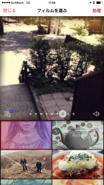 150828_movieapp - 2