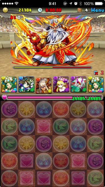 2015-08-23zeus2 - 1