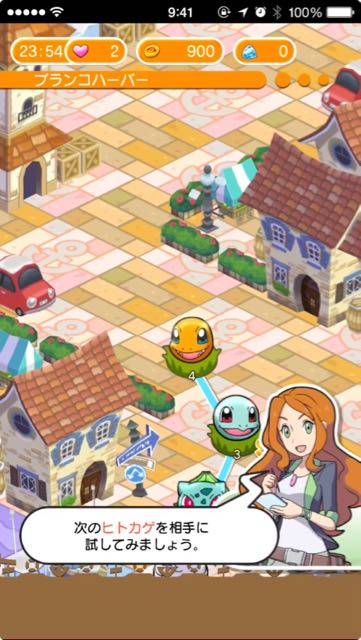 2015-08-24poketoru - 3