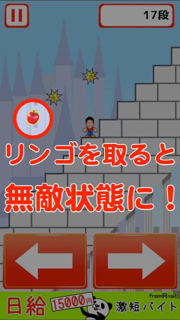 2015-0811_Maxmurai17 - 10