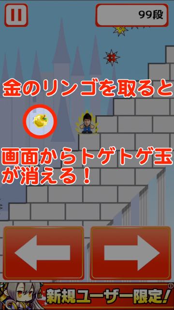 2015-0811_Maxmurai17 - 12