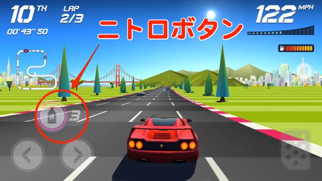 2015-0823_Horizon-Chase - 07