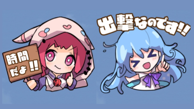 メルスト Lineスタンプ登場 メルクの 出撃なのです が超かわいい Appbank