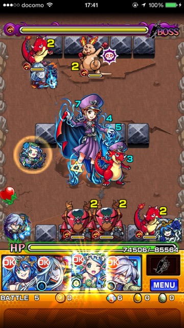 20150803_MStyasu1 - 5