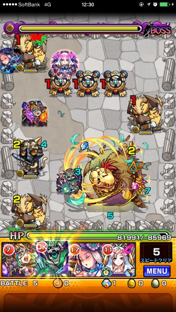 20150803_bomber_monst - 5