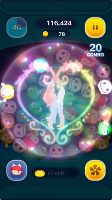 20150805_tumtum1 - 6