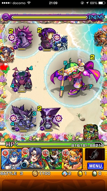 モンスト西瓜頭ステージ3