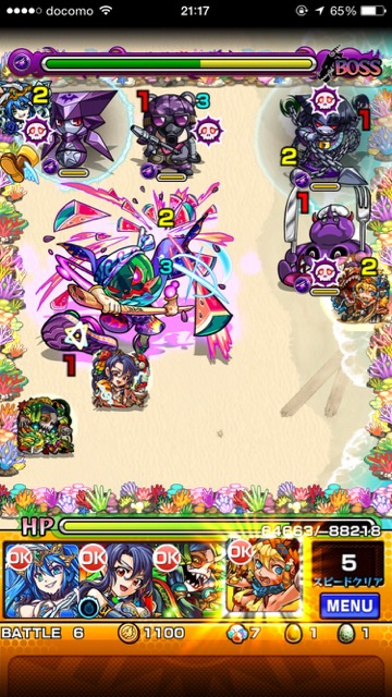 モンスト西瓜頭ステージ6