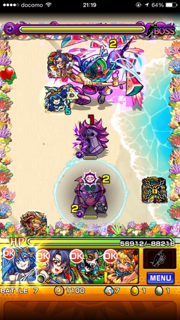 モンスト西瓜頭ステージ7