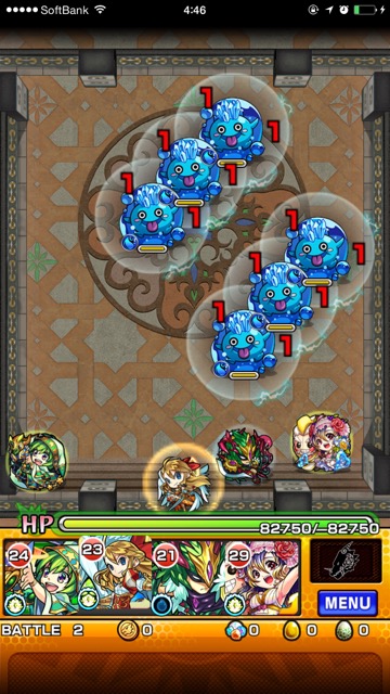 覇者の塔27階ステージ2