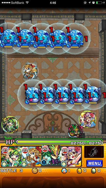 覇者の塔27階ステージ3