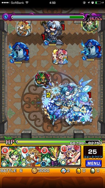 覇者の塔27階ステージ6