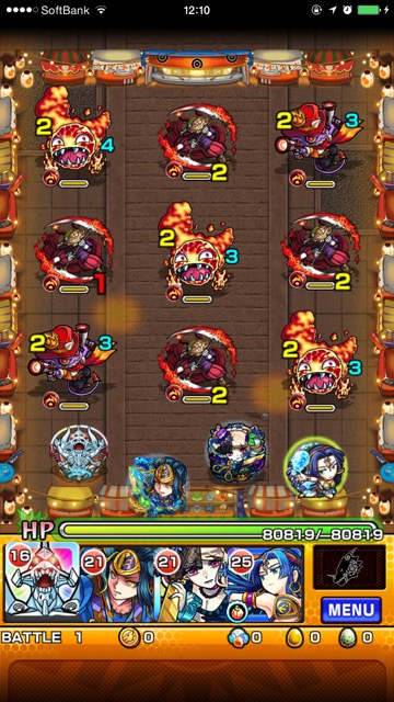 20150817_bomber_bomber - 1