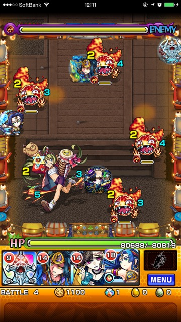 20150817_bomber_bomber - 4