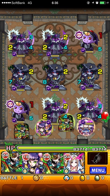 モンスト攻略 覇者の塔29階のギミックと適正キャラランキング 攻略ポイントも解説 Appbank