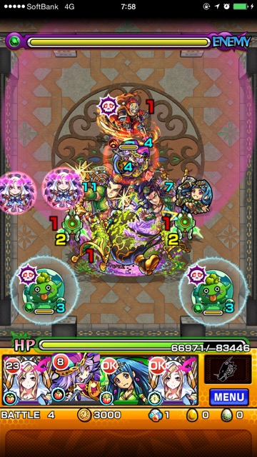 モンスト覇者の塔30階ステージ4