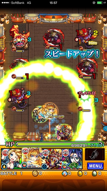 20150825_bomber - 2 (1)